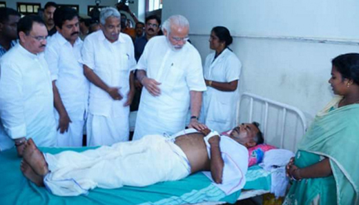 narendra modi_...